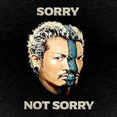 爛々ラプソディ