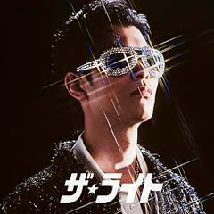 カップリング
