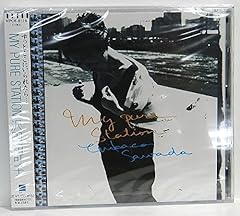 星空の駅 ～My Pure Station～