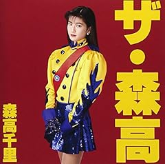 勉強の歌