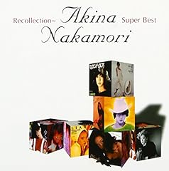 AL-MAUJ ～アルマージ～