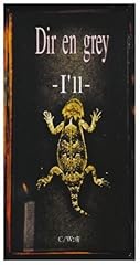 Dir En Grey I Ll 歌詞 歌ネット