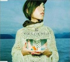 the love hole(W4M Chill Out mix)