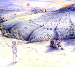 童部-WARAWABE-