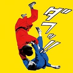 SAMURAI GROOVE