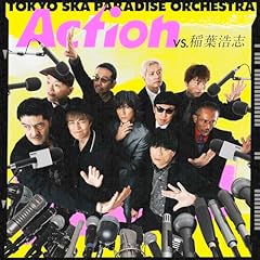 タイムカプセル (VS. 稲葉浩志)