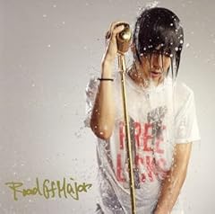 星空も月明かりも