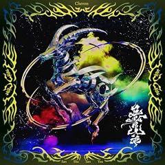 さよなら、アイリーン