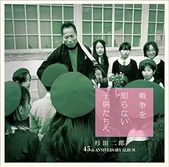 早く逝こうとする君