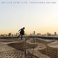 言いたくて言えなかった