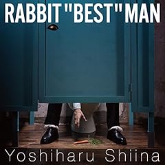 ゴゾウ☆ロック