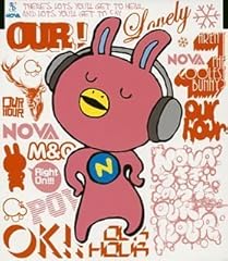 NOVAうさぎのうた～いっぱい聞けて、いっぱいしゃべれる～