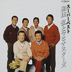 男の夜曲