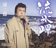 木漏れ日