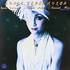 ヘイヘイブギー