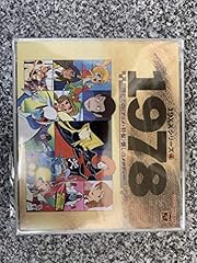 テレサよ永遠に