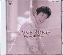 ときめきよ こんにちは