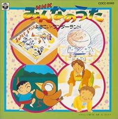 よさこい・ワンダーランド