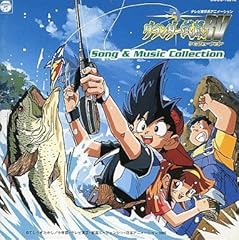 奇跡の出会い ～ルアーフィッシング讃歌～