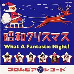 サンタ・クロースが町に来る
