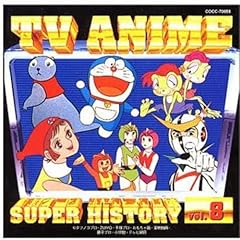 ピンコラ音頭