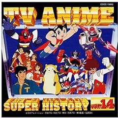 その名もタクマ宇宙パイロット