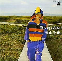 ラプソディー