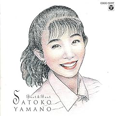 ハーイ！生徒諸君！