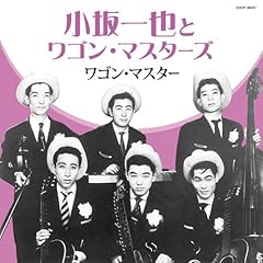 優しく愛して