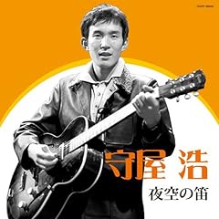 俺は銀座の騎兵隊