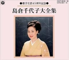 熊倉一雄 ゲゲゲの鬼太郎 歌詞 歌ネット