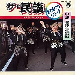 河内音頭