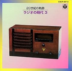 夏の思い出