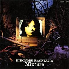 僕達は天使だった (English Version)