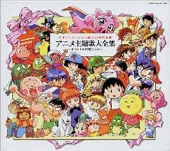 年がらノー天気