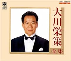 男って辛いよな