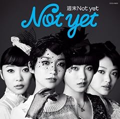 泣きながら微笑んで (Not yet ver.)