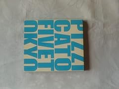 我が名はグルーヴィー