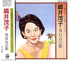 君の名は