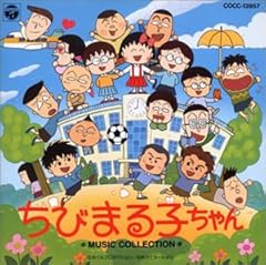 おしゃべりなあの子が自転車でやってくる