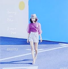 恋とマシンガン Un Monde Meilleur