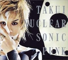 TAKUI PUNK 歌詞 - 歌ネット