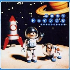 きら星
