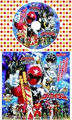 海賊たち～宇宙海賊のテーマ～