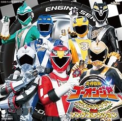 害悪産業革命宣言