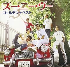 ドント・レット・ミー・ダウン