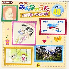 ぶたまんごころ