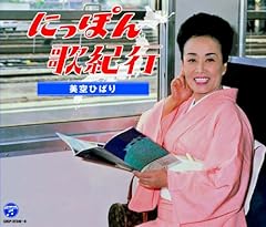 荒城の月