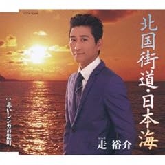 赤いレンガの港町