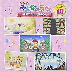 ゆらゆら